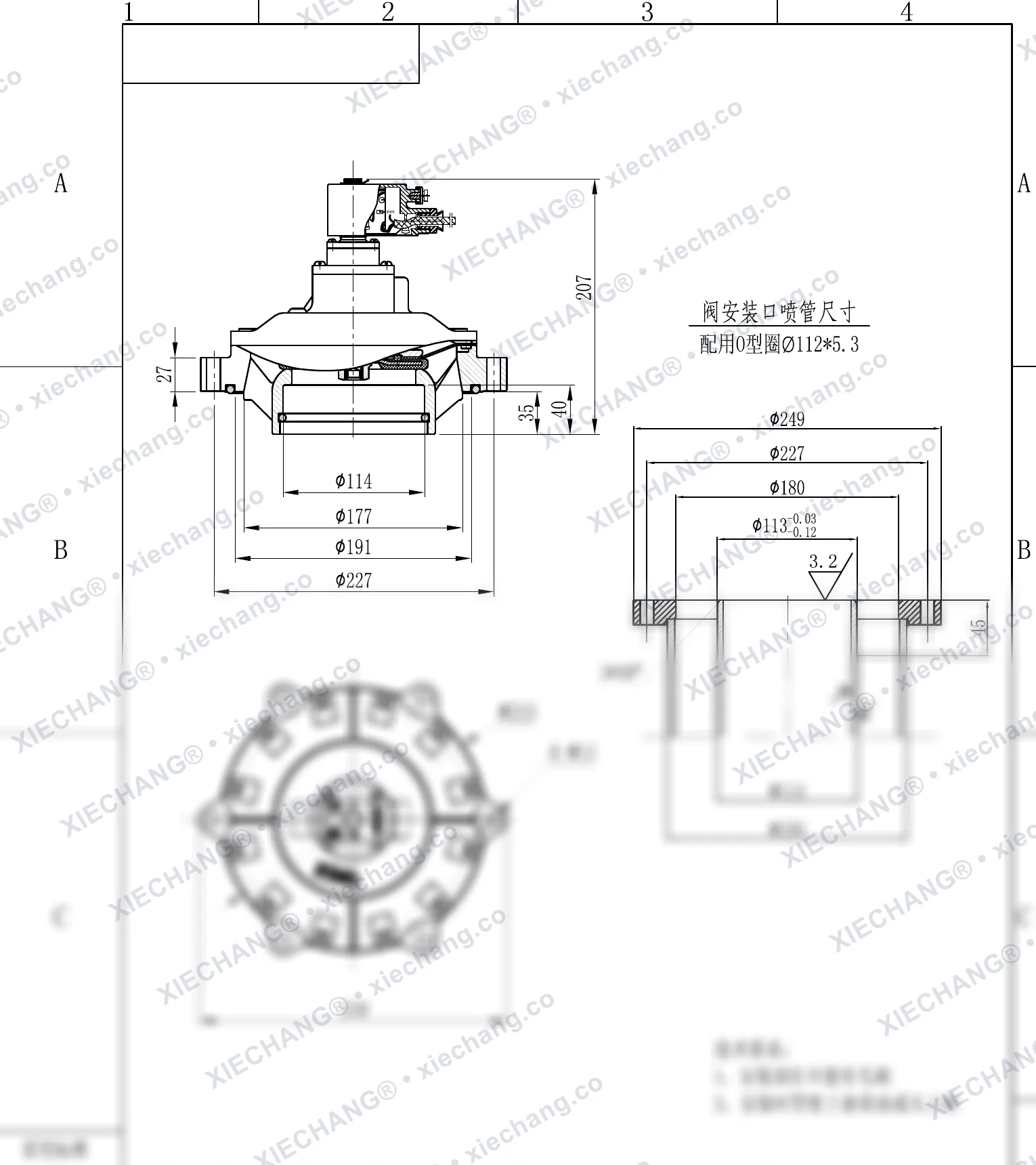 DCF-F-Y-102S · 4" · patlamaya dayanıklı daldırmalı darbeli valf — Montaj Çizimi