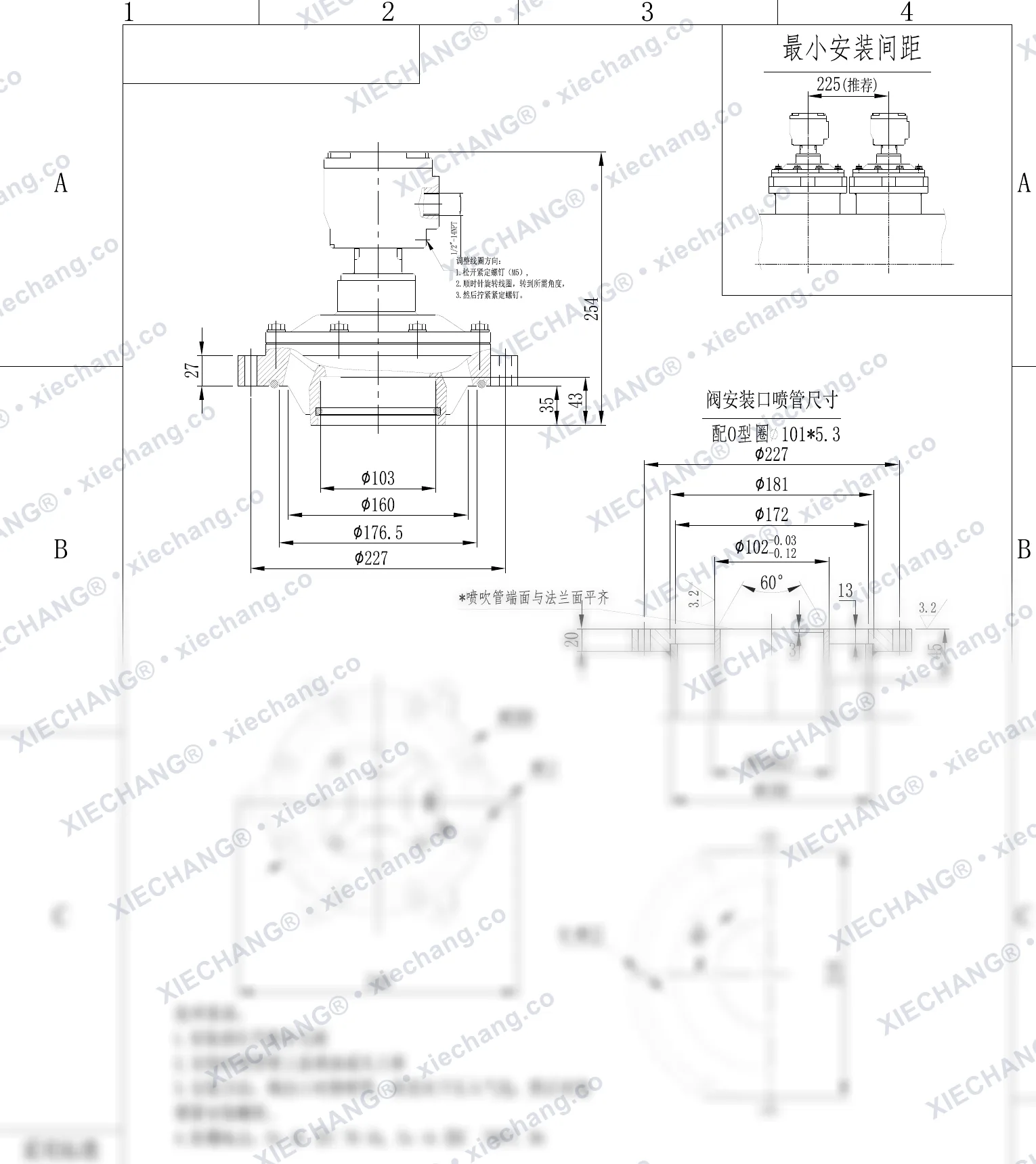 DCF-F2-Y-102S.B(standart O-ring) · 3½" · aleve dayanıklı daldırmalı darbeli valf — Montaj Çizimi