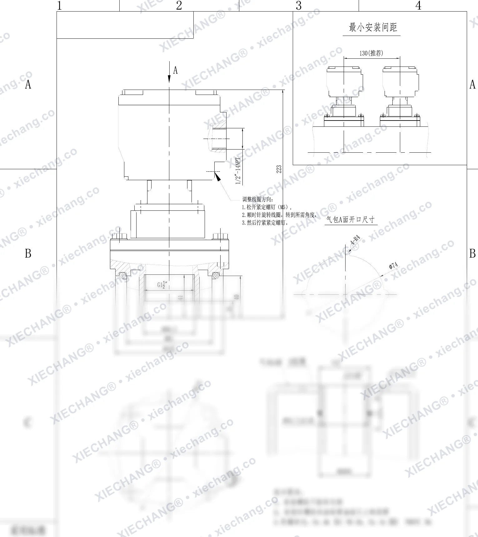 DCF-F2-Y-40S · 1½" · aleve dayanıklı daldırmalı darbeli valf — Montaj Çizimi