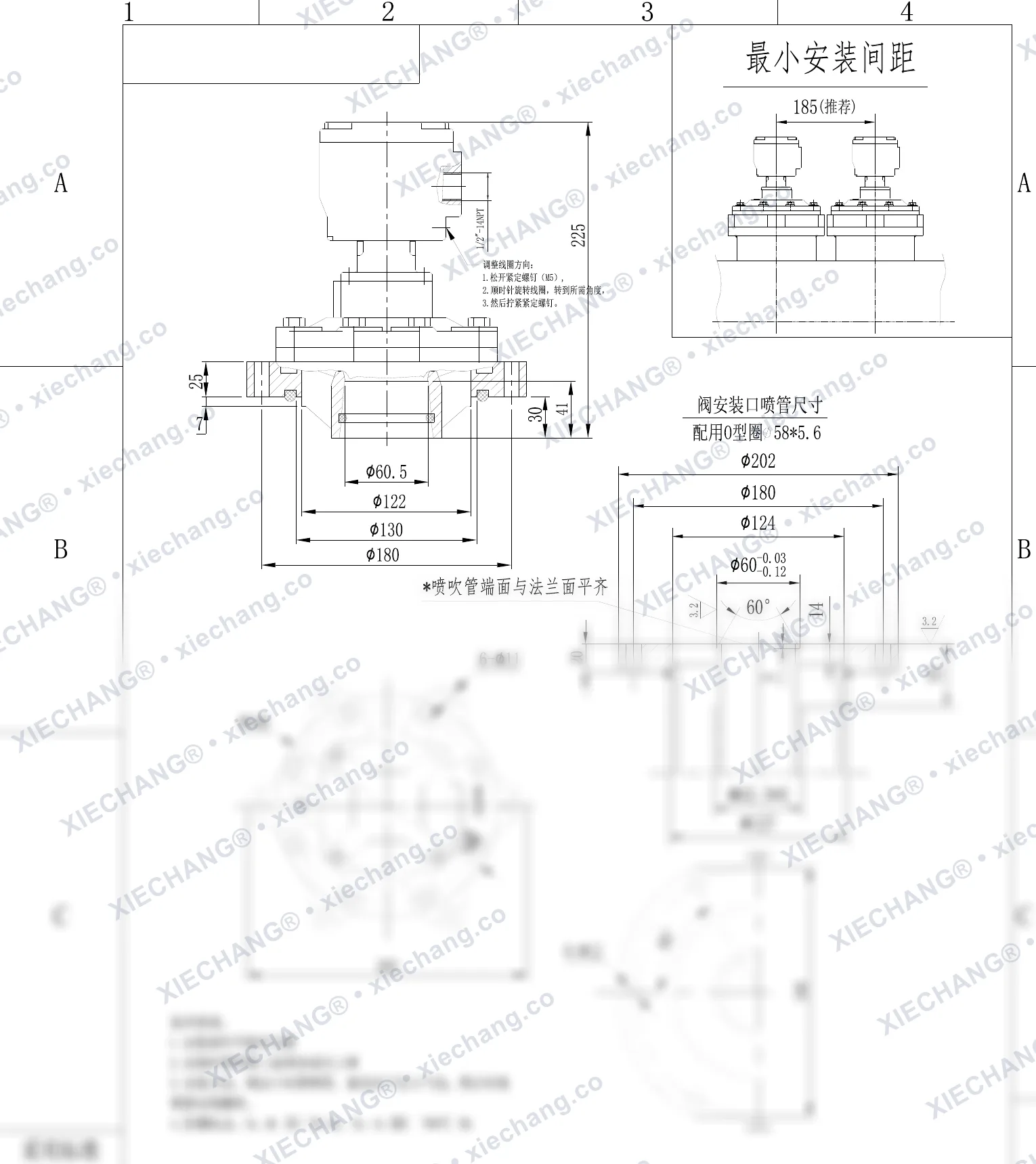 DCF-F2-Y-50S · 2" · aleve dayanıklı daldırmalı darbeli valf — Montaj Çizimi