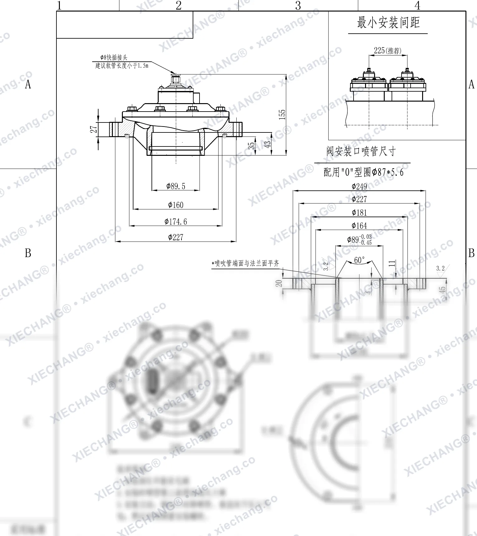 DCF-Y-76S-DXK(standart O-ring) · 3" · daldırmalı darbeli valf — Montaj Çizimi
