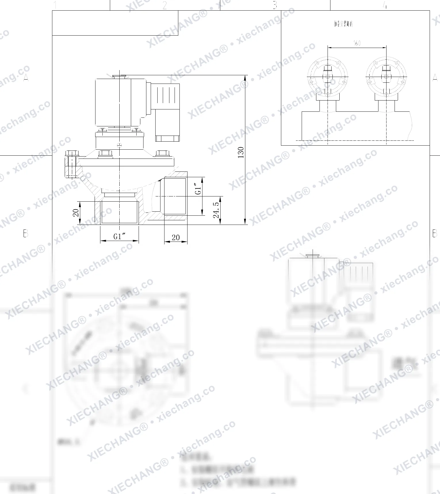 DCF-Z-25-C(304) · 1" · dik açılı darbeli valf — Montaj Çizimi