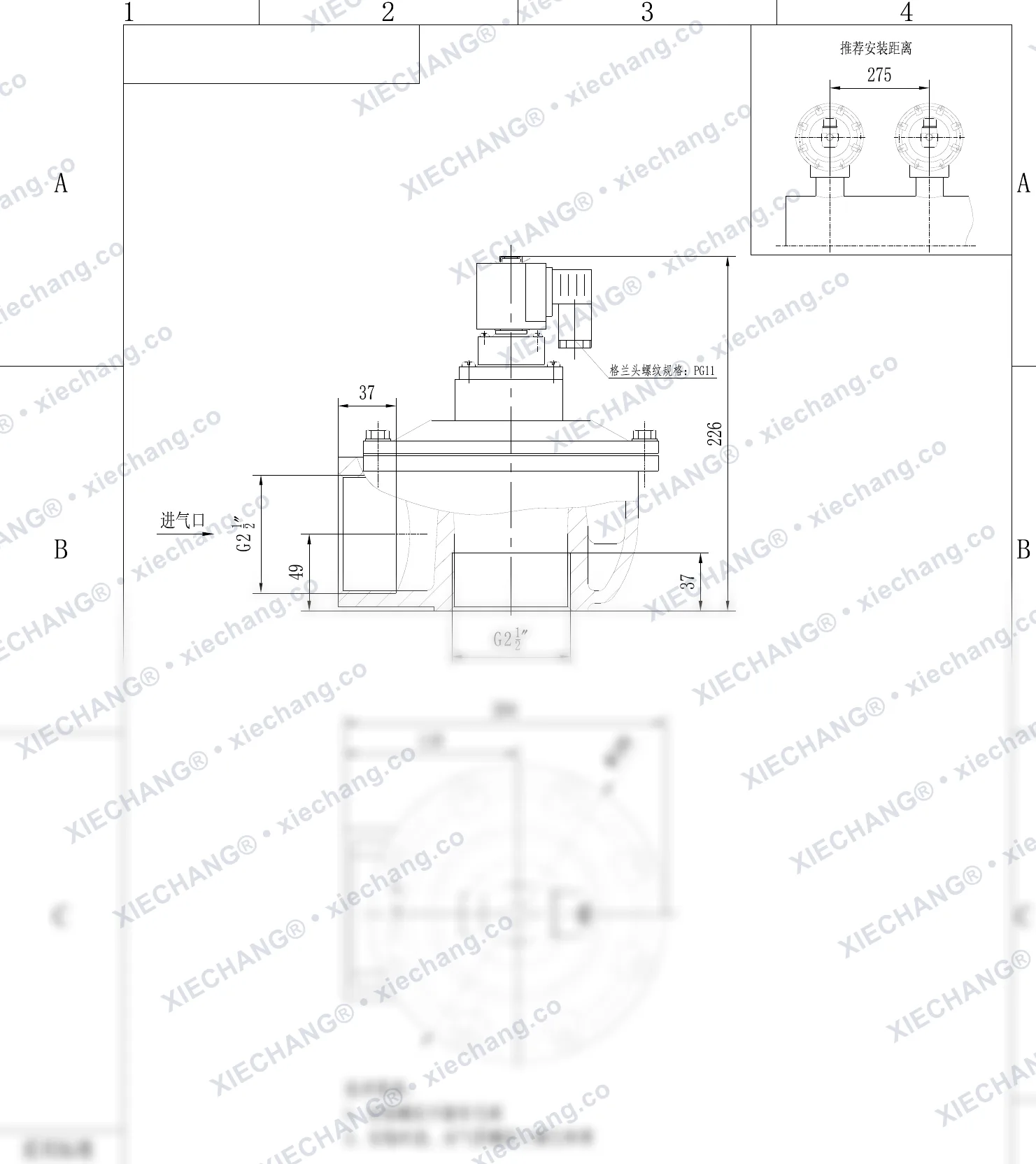 DCF-Z-62S · 2.5" · dik açılı darbeli valf — Montaj Çizimi