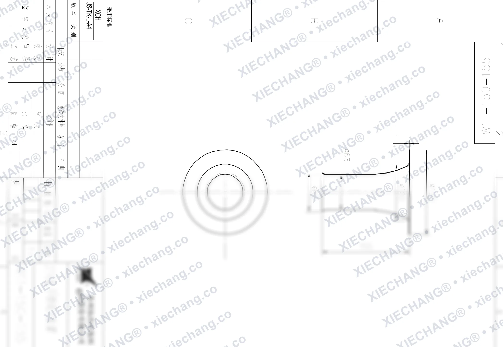 W11-150-155 · DN150 · venturi — Montaj Çizimi