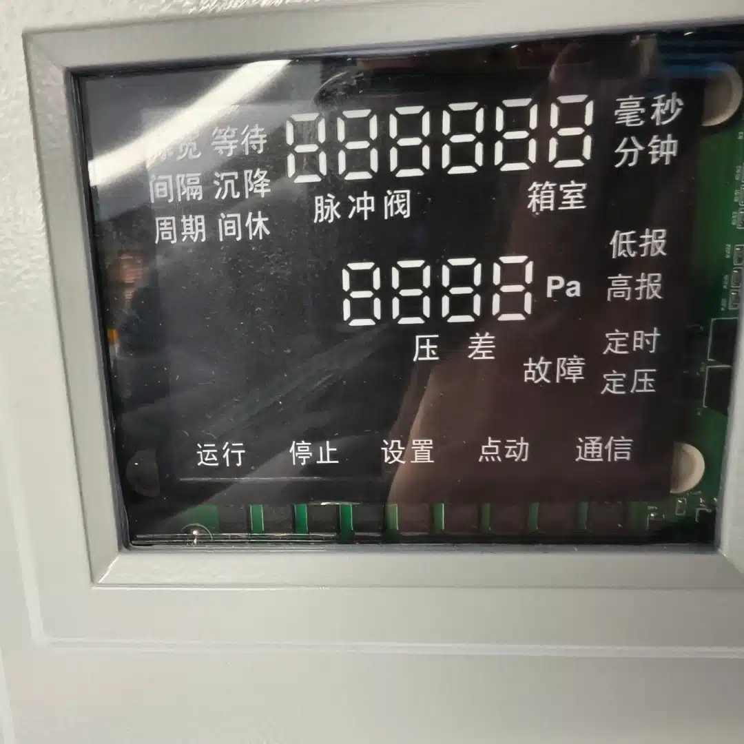 Xiechang® SXC-C8B2 darbe kontrol ünitesi detay görünümü 2