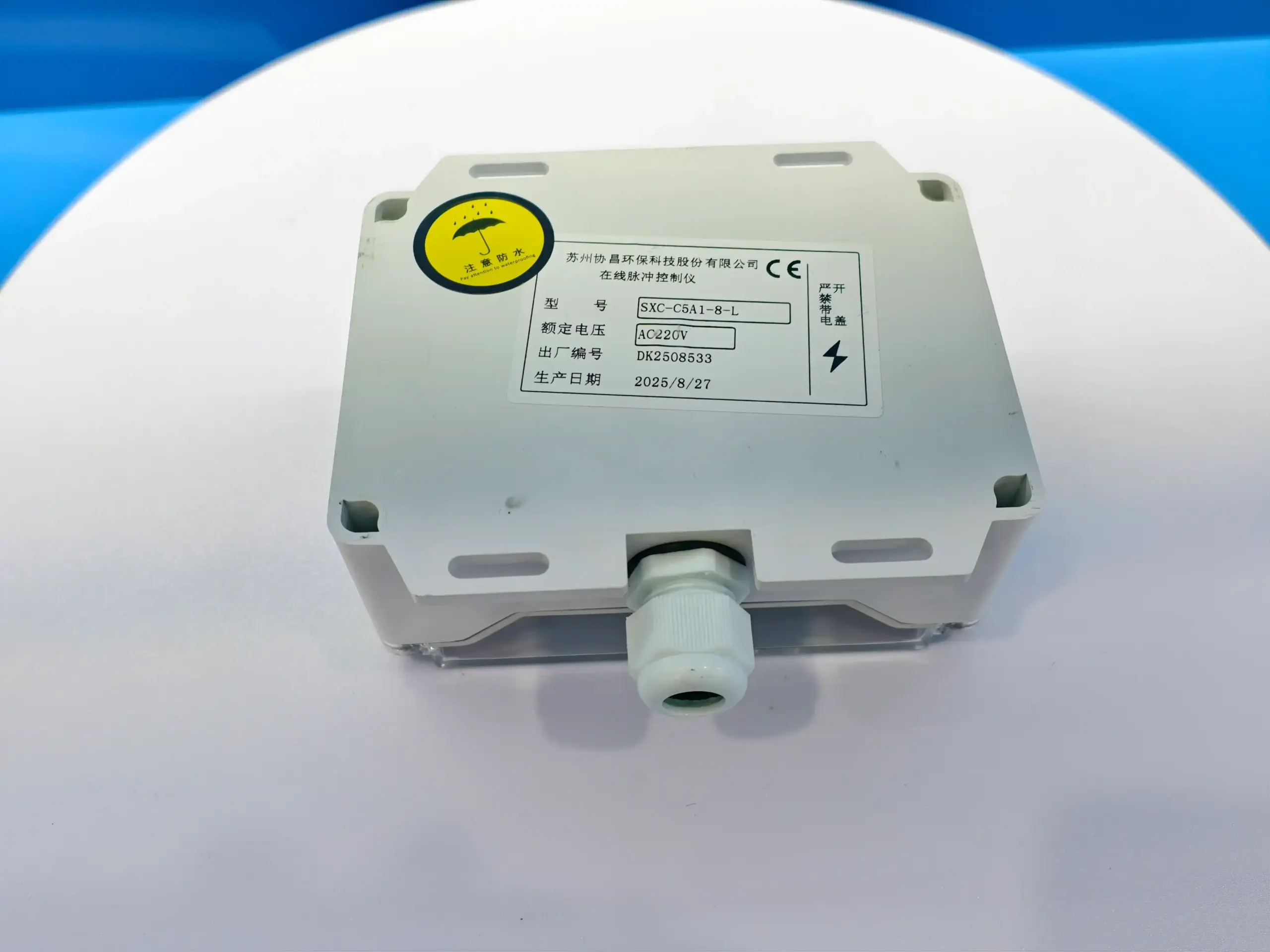 Xiechang® SXC-C5A1-8-L darbe kontrol cihazı, ürün detay görünümü 4